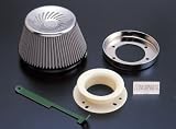 Zerosports Super Direct Flow Stainless Steel Cone Filter w/ Adapter Subaru WRX STI 02-07