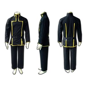 Japanese Anime Code Geass Cosplay Costume - Ashford School Male Uniform
