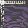 Kyoto Jazz Crossbreed 2