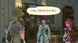 Tales of Graces f(͢����)