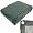 15X25 Green / Black Tarp Tarpaulin Canopy Tent, Boat. RV or Pool Cover