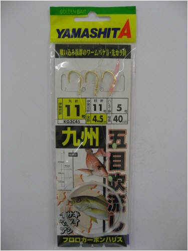 ヤマリア(YAMARIA) 九州五目仕掛　ＫＧ３Ｃ４５１１ー５ー５
