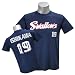 東京ヤクルトスワローズ #19 石川雅規 Swallows Tシャツ (ネイビー)