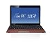 ASUS Eee PC Seashell 1215P-MU17-RD 12.1-Inch Netbook (Red)