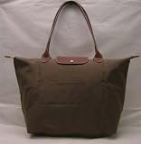 Longchamp Pliages Slate Large Duffle Tote Bag Purse