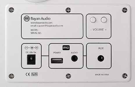 Low priced  Bayan Audio 7 Speaker Dock