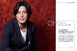 韓流 T.O.P 2012/03月号-特集!イ・スンギ/独占!SUPERJUNIOR/コン・ユ/チャン・グンソク/ソ・ジソプ/キム・ナムギル/オ・ジホ-