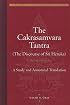 The Cakrasamvara Tantra: A Study and Annotated Translation (Treasury of the Buddhist Sciences)