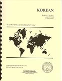 Korean: Basic Course