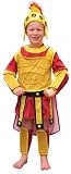 USC Trojans Youth Halloween Costume