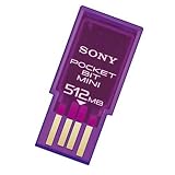 SONY ポケットビット ミニ 512MB USM512H/USM512H