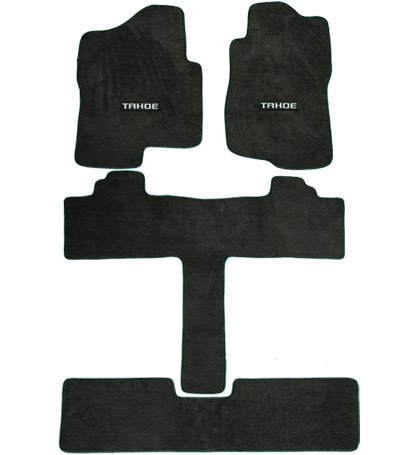 Chevrolet Tahoe 2nd Row Captain Seats Prairie Tan Carpet Floor Mats with Tahoe Logo-(2007 2008 2009 2010 07 08 09 10) On Sale