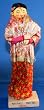 Ethnic Doll - Nepali Handmade Bride Doll from Nepal