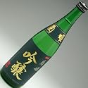 北陸地区限定販売 菊姫 吟醸 720ml