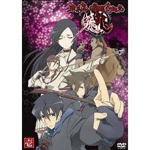 東京魔人學園 剣風帖 龍龍 全7巻セット [マーケットプレイス DVDセット]