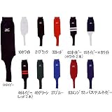 ミズノ ジュニア・ウィメンズ レギュラーカットストッキング