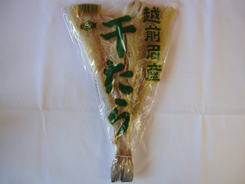 安心の無添加！  【干しタラ】 ２～４尾（クール便）