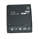 Replacement Battery For The LG KP501 Mobile Phone By King Of  Gadgets