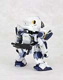 D-Style ARX-7 Arbalest (Plastic modelling kit) Kotobukiya Full Metal Panic The Second Raid [JAPAN]