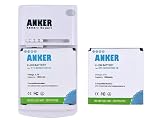 Anker 2 x 1900mAh Li-ion Batteries for HTC Shooter, Amaze 4G, Sensation + Free Anker Multi-purpose USB Travel Charger
