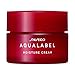 Shiseido AQUALABEL Face Care Collagen Cream | Moisture Cream 30g