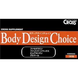 【Amazon.co.jp 限定！】 ボディデザインチョイス 30包入