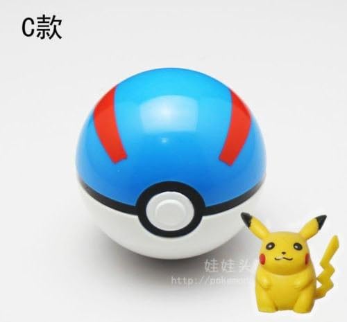 Blue Dream BALL 10CM Game Toy Cosplay+ Free Figure Gift