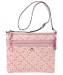 Coach Signature Chelsea File Crossbody Messenger Swingpack Bag Purse Tote 17120 Light Pink