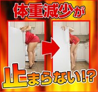 ゴールデンスタイル