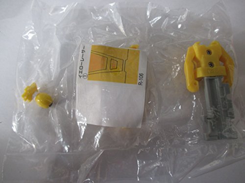 Power Ranger Ranger Key : Yellow Racer