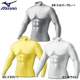 (ミズノ)MIZUNO バイオギア
