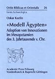 "Modell �gypten" - Oskar Kaelin