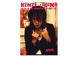 KENZI伝説~There is no successor behind me.