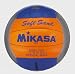 Sports : Mikasa Beach-Volleyball Soft Sand