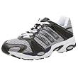 adidas Men's Response Cushion 16 Running Shoe