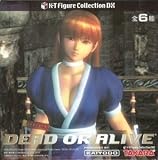 Dead or Alive Action Figure Blind sealed packages containing 1 of 6 different Figures.(THIS IS A BLIND PACKAGE ITEM. WO DO NOT GUARANTY WITCH OF THE 6 FIGURES COMES IN EACH BOX)