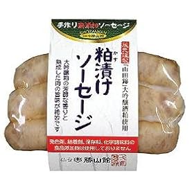 ���薳�Y���\�[�Z�[�W�@���Ђ��\�[�Z�[�W