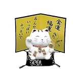 White Fortune Cat Bank Lucky Cat Maneki Neko
