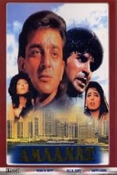 Amaanat (Sanjay Dutt)