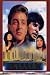 Amaanat (Sanjay Dutt)