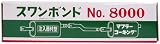 TAKADAR [ ��������������¤������� ] [ ��...