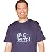 M + F = [bump] daddy tee,