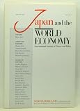 Japan and the World Economy, Vol. 1, No. 1 (October 1988)