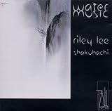 Vol. 6-Water Music: Yearning for the Bell
