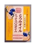 ミックスバスタイム とろみオイル 25g