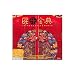 FOLK CLASSICAL MUSIC Vol. 5