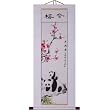 Hand-Painted 48" Oriental Wall Art Scroll - Winter Plum Blossoms & Pandas With White Border