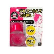 お風呂でエステ ゲルマニウムつぼ押し