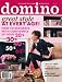 Search : Domino Magazine, March 2009, Final Issue