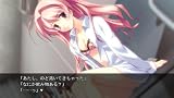 CHAOS; HEAD NOAH (カオスヘッドノア) (通常版) 【CEROレーティング「Z」】 画像